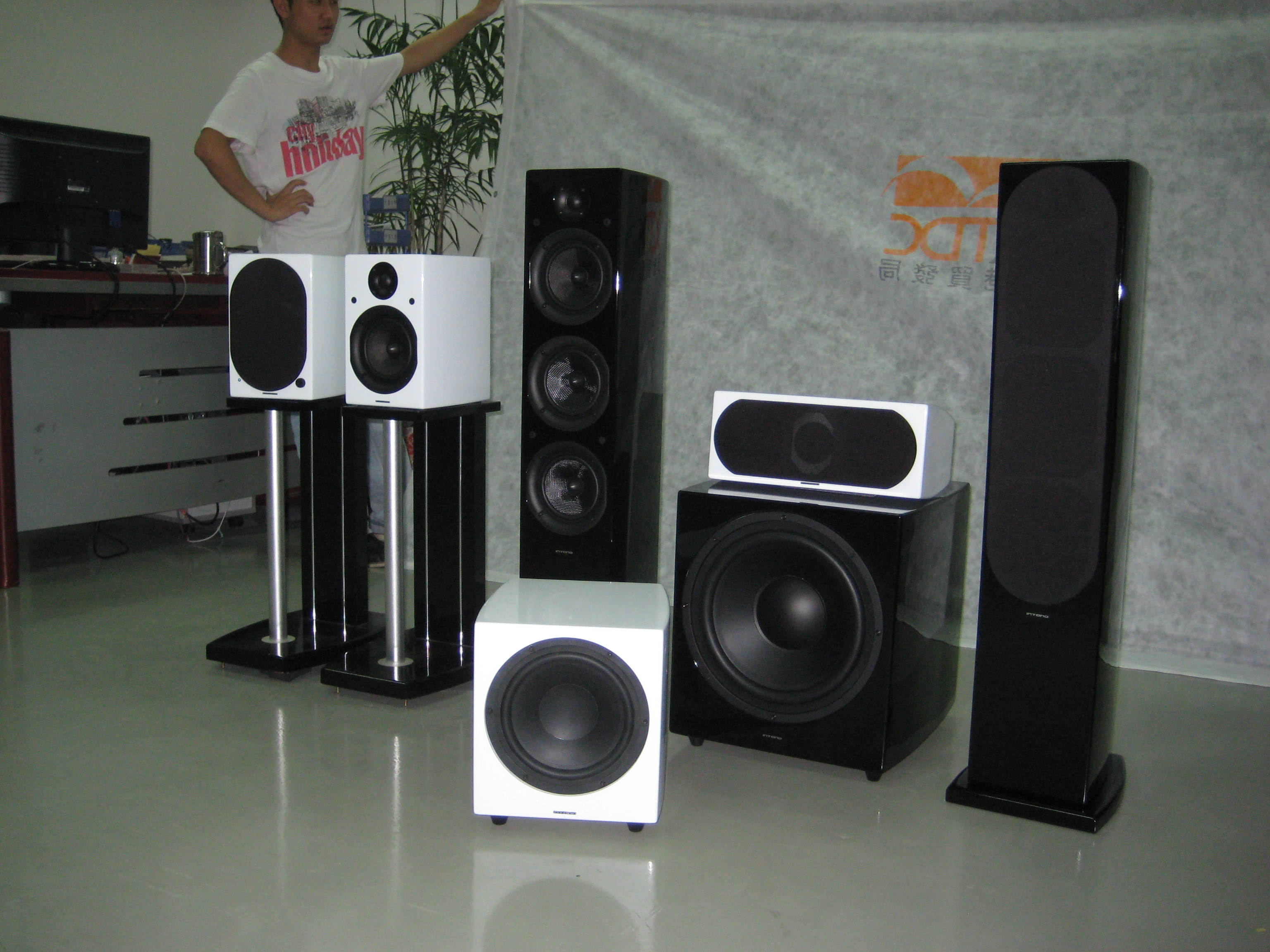 System kina domowego HIFI