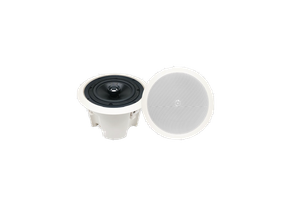 Głośnik sufitowy 5,25 cala z osłoną tylną