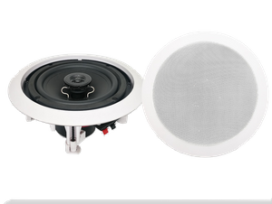 6,5-calowe głośniki sufitowe do personalizacji