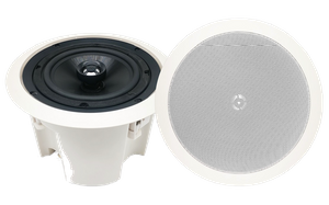 8-calowe głośniki sufitowe z tylną osłoną