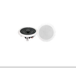 4-calowe głośniki sufitowe z tylną osłoną